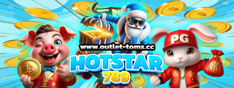 HOTSTAR789